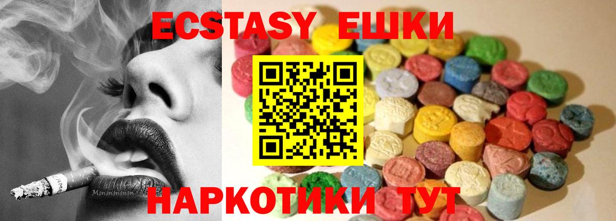 НБОМе Чебоксары