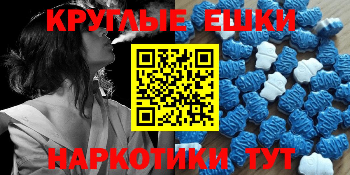 Экстази Дубай Чебоксары