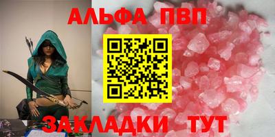 герыч Коммунар