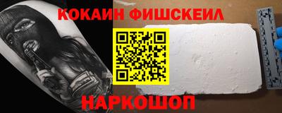 герыч Коммунар