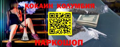 герыч Коммунар