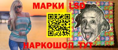 a pvp Комсомольск-на-Амуре