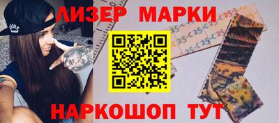 герыч Коммунар