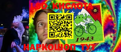 a pvp Комсомольск-на-Амуре