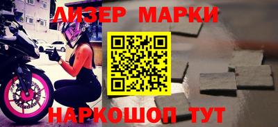 метамфетамин Конаково