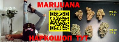 кокаин VHQ Краснознаменск