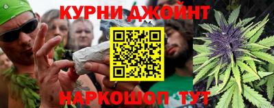 герыч Коммунар