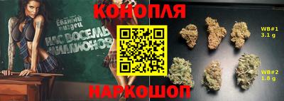 герыч Коммунар