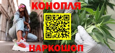 герыч Коммунар