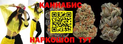 метамфетамин Конаково