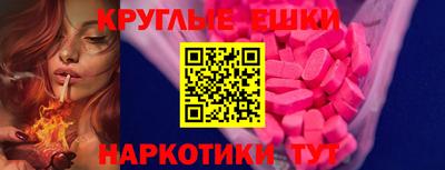 a pvp Краснокаменск