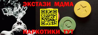 герыч Коммунар