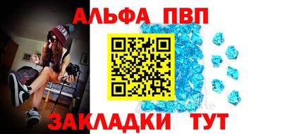 герыч Коммунар
