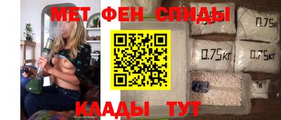 a pvp Комсомольск-на-Амуре