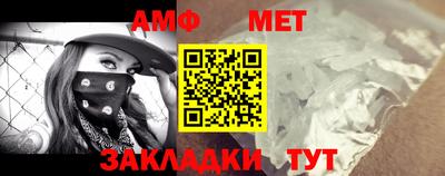 кокаин VHQ Краснознаменск