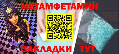 a pvp Комсомольск-на-Амуре