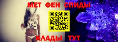 герыч Коммунар
