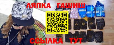 a pvp Комсомольск-на-Амуре