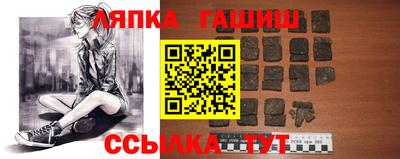 герыч Коммунар