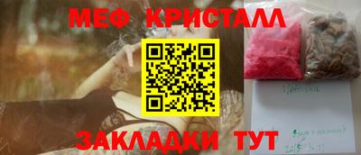 a pvp Комсомольск-на-Амуре