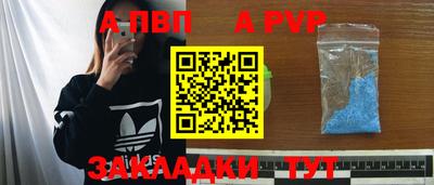 герыч Коммунар